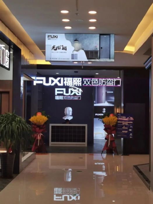 真的有這么賺錢(qián)嗎？經(jīng)銷商在山東煙臺(tái)紅星美凱龍連開(kāi)兩家分店！